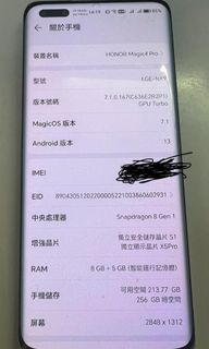 （分類：）位於 。 由 silverwater.f95e4e 提交（商品編號 1267795618，圖片 1）。簡介： 。