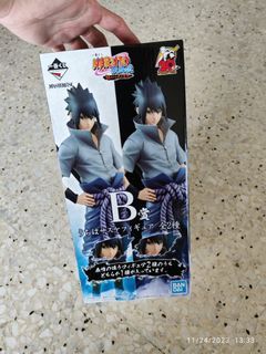 Figurine Naruto Shippuden - Uchiha Sasuke - Rinne Sharingan Ver