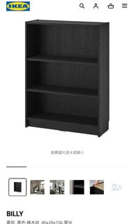 （分類：）位於 。 由 carcarman 提交（商品編號 1267780311，圖片 1）。簡介： 。