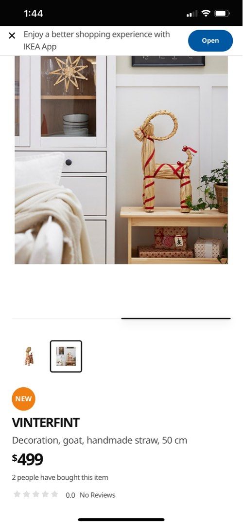 Ikea Xmas Goat Handmade Straw Decor, Furniture & Home Living, Home