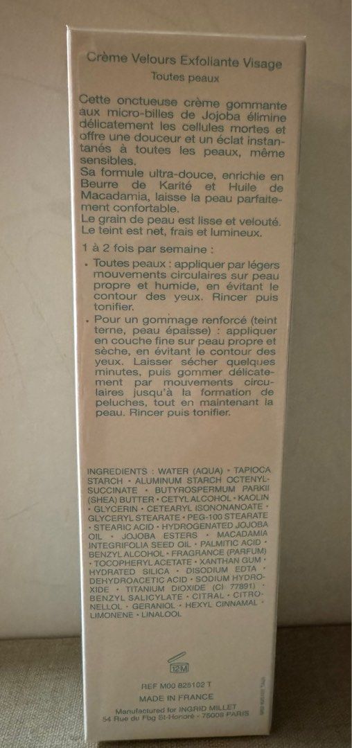 Ingrid Millet Exfoliating Velvet Cream, 美容＆個人護理, 健康及美容 皮膚護理, 面部