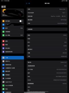 （分類：）位於 。 由 w33311 提交（商品編號 1267575452，圖片 1）。簡介： 。