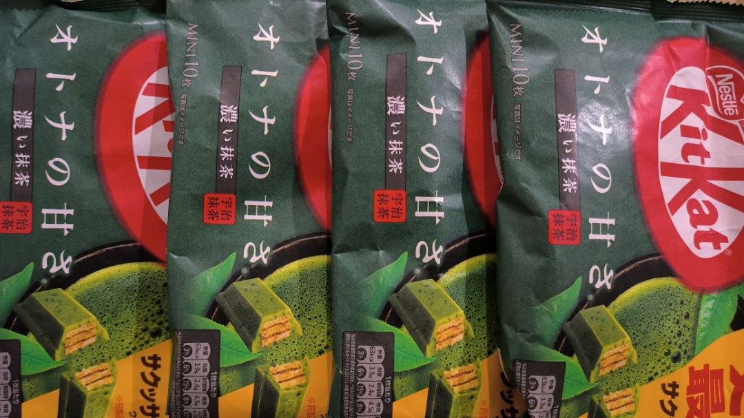 Japan Kitkat Matcha Chocolates (Category: Other Food & Drinks) located in Pasig City. Submitted by blessingshobbyshop (Listing ID 1267858932, Image 1). Description: Loc Pasig Estancia.