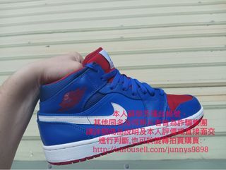 正品 Nike Air Jordan 1 MID PISTONS AJ1 紅藍 配色 活塞 牛皮 554724-407