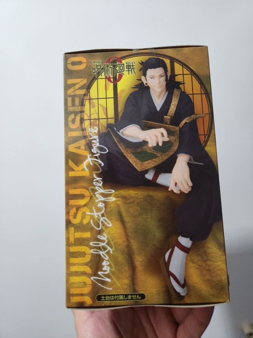 Jujutsu Kaisen Furyu Suguru Geto Noodle Stopper Figure, Hobbies & Toys ...