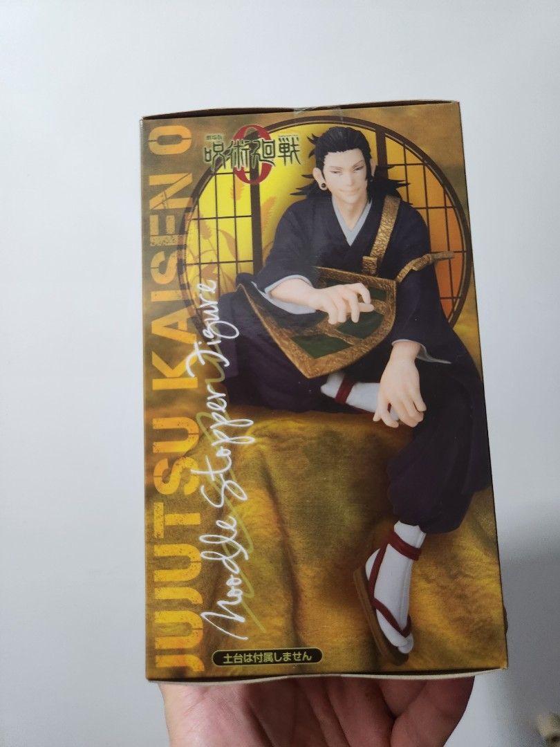Furyu Jujutsu Kaisen Suguru Geto Noodle Stopper Figure – 5.9” PVC Collectible For Anime Fans & Ramen Lovers