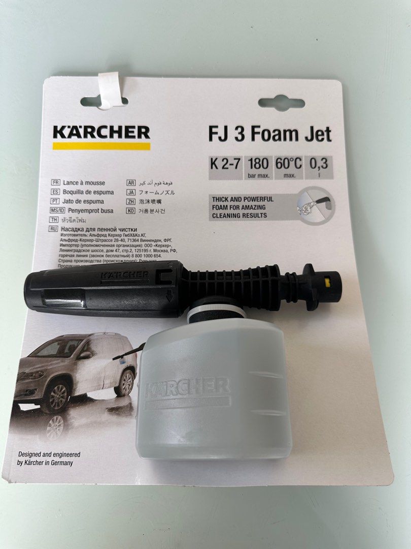 Karcher FJ 3 Foam Jet, TV & Home Appliances, Vacuum Cleaner ...