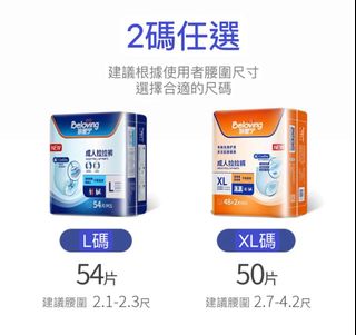（分類：）位於 。 由 fat_fa 提交（商品編號 1267907964，圖片 1）。簡介： 。