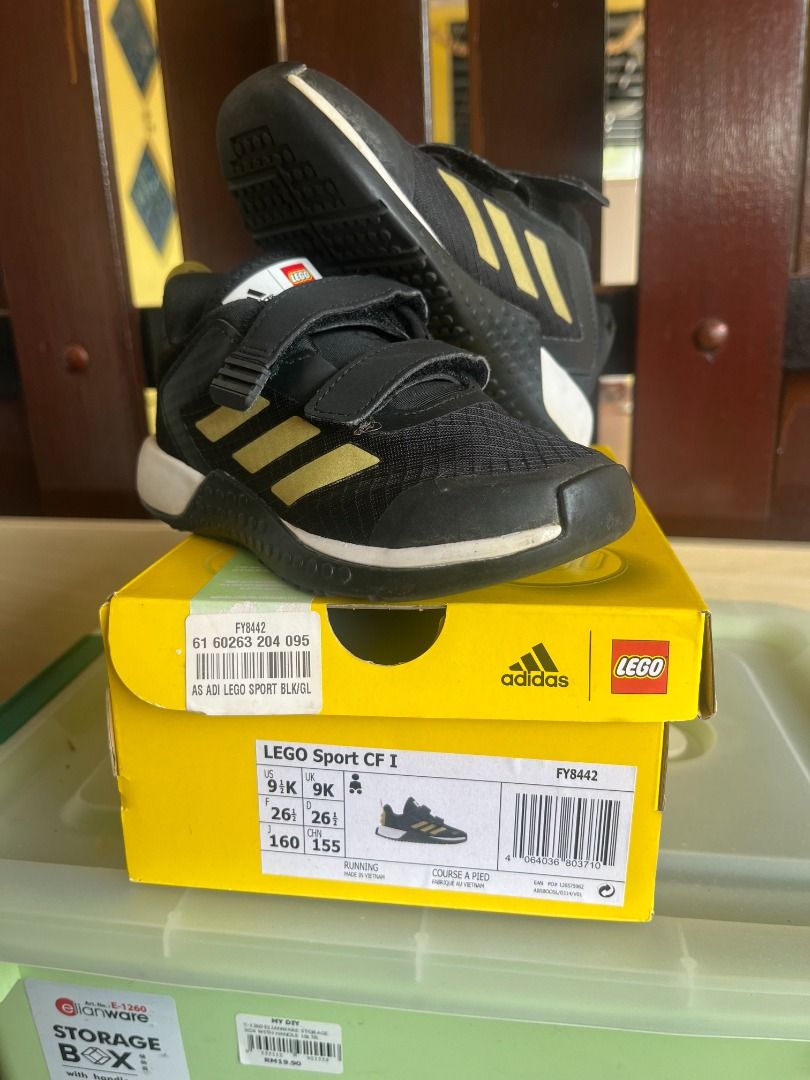 Adidas 2025 chaos sn93