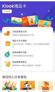 （分類：）位於 。 由 cl3971 提交（商品編號 1267752587，圖片 1）。簡介： 。