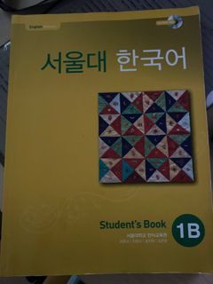 (Category: ) located in . Submitted by dubdubuu (Listing ID 1267746042, Image 1). Description: .