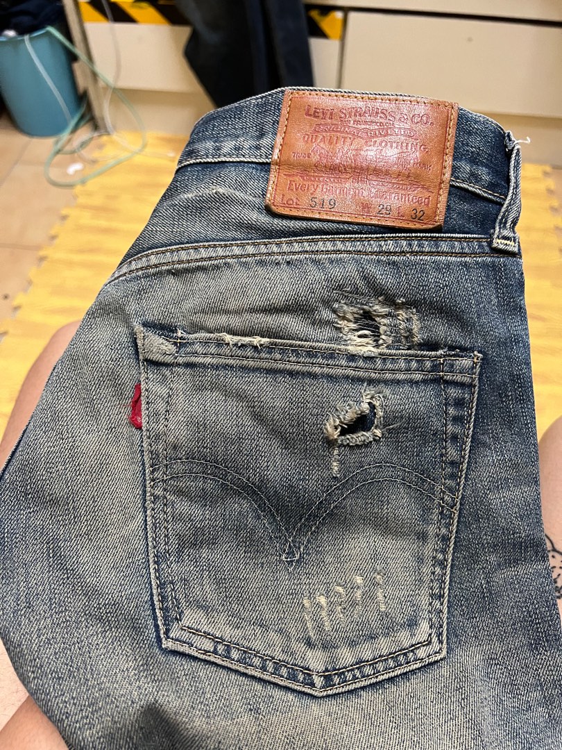 Jean 519 2025 levis