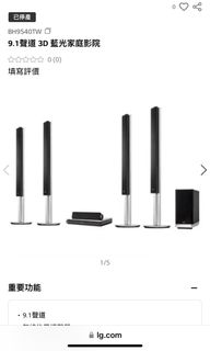 （分類：）位於 。 由 tongyip1234 提交（商品編號 1267900548，圖片 1）。簡介： 。