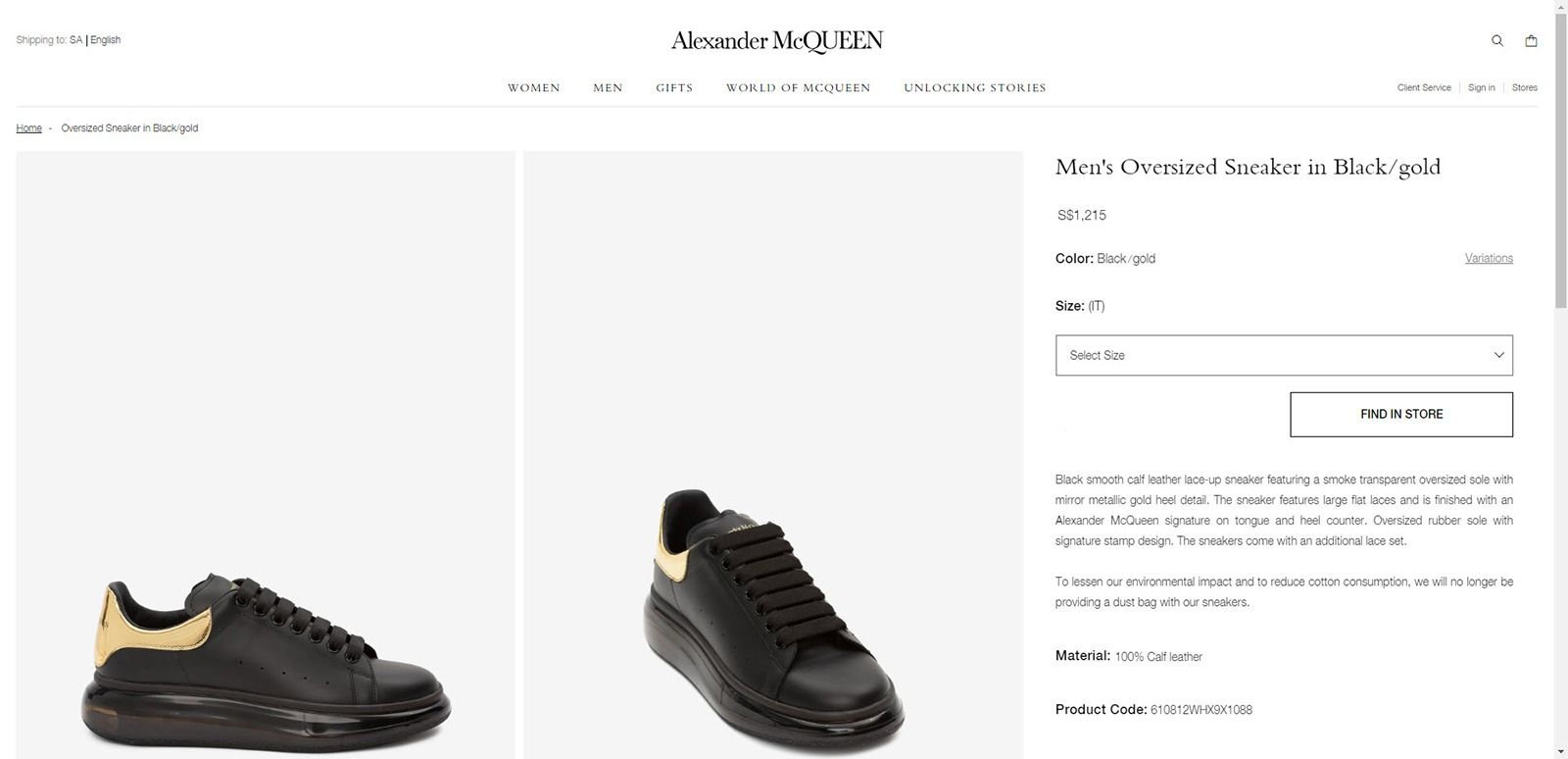 Alexander mcqueen sneakers discount black and gold