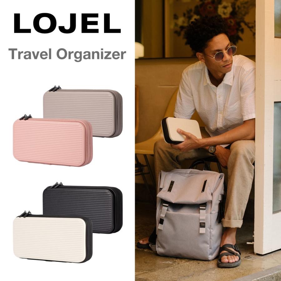 Lojel travel organizer deals