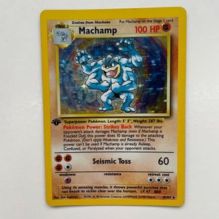 (Category: ) located in . Submitted by glofer (Listing ID 1267838311, Image 1). Description: .