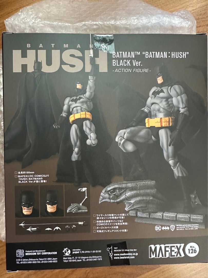 Mafex Batman Hush Black Ver No.126, 興趣及遊戲, 玩具& 遊戲類