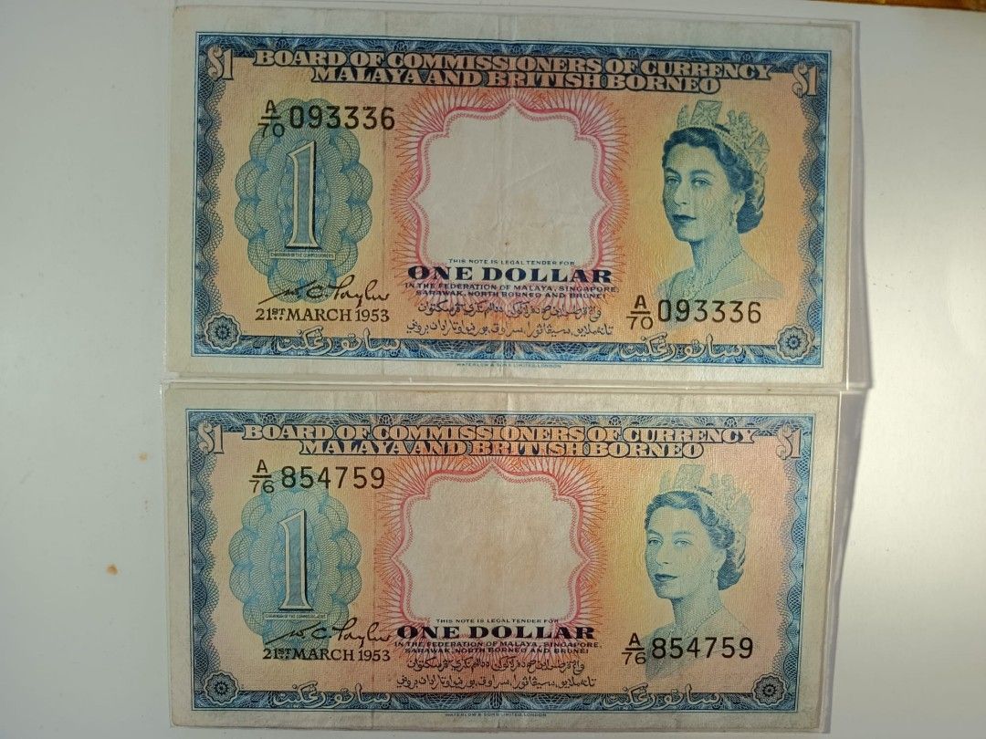 Malaya QE One Dollar 1953year BOCOC Ori, Hobbies & Toys, Memorabilia