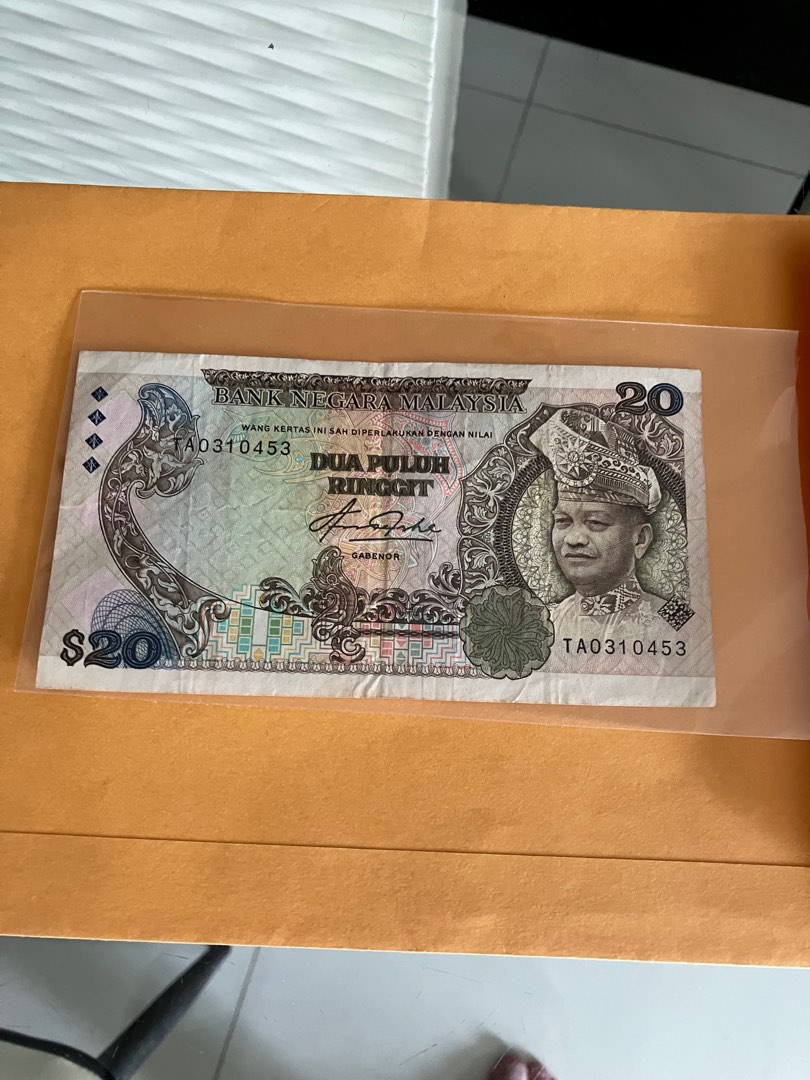 Malaysia ringgit 20, Hobbies & Toys, Memorabilia & Collectibles ...