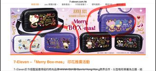（分類：）位於 。 由 11wing11 提交（商品編號 1267826050，圖片 1）。簡介： 。