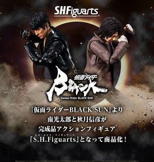 （分類：）位於 。 由 samsam1213 提交（商品編號 1267749160，圖片 1）。簡介： 。
