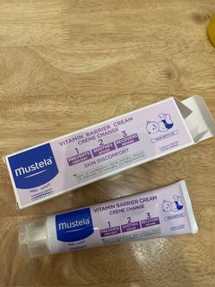 Mustela vitamin barrier cream (to bless)