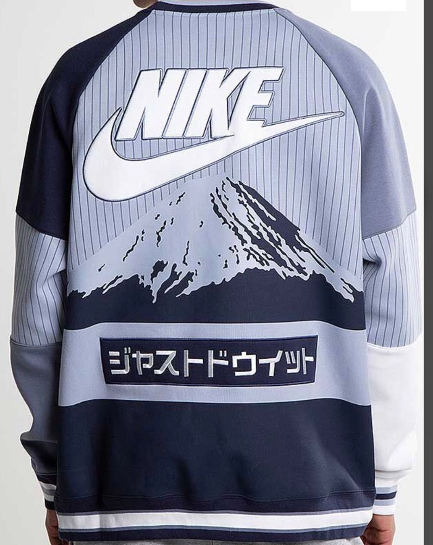 Nike tokyo crew sale