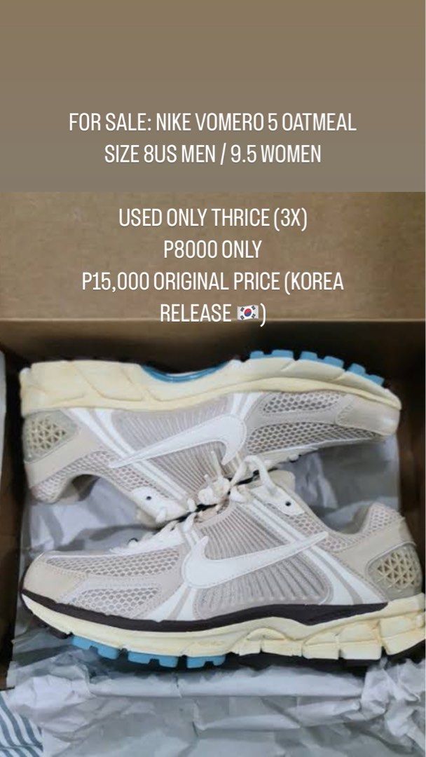 Nike vomero womens size shop 8
