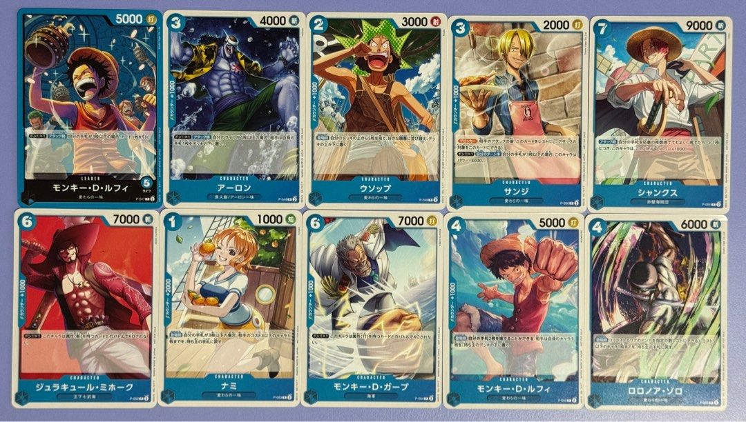 one piece card game red deck One Piece TCG: Red