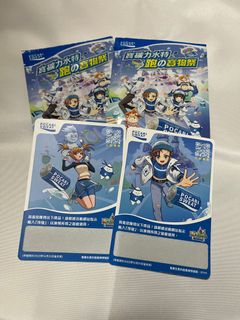 （分類：）位於 。 由 logsooo 提交（商品編號 1267855711，圖片 1）。簡介： 。