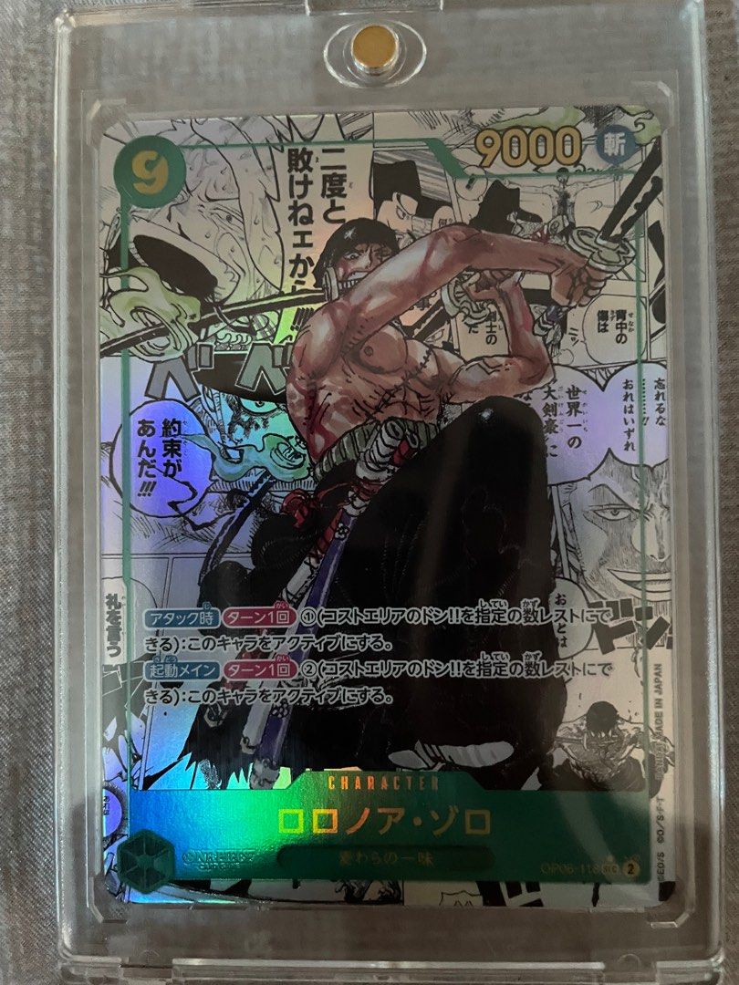 OP 06 Zoro Manga Rare OP 06 118 Hobbies Toys Toys Games on Carousell