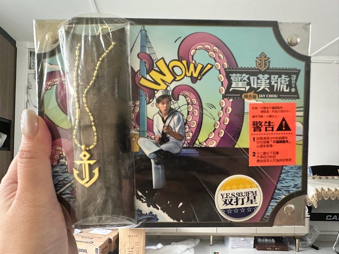 Original Jay Chou album sale!, Hobbies & Toys, Music & Media, CDs ...