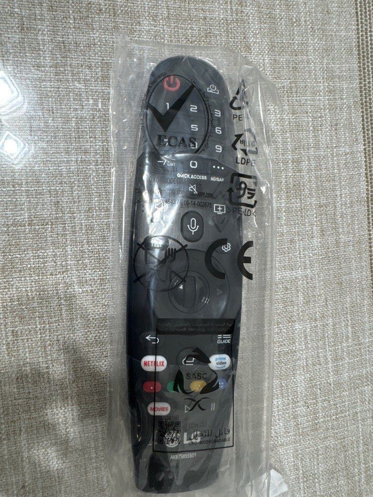 LG MR20 Magic Remote Control - AKB75855501