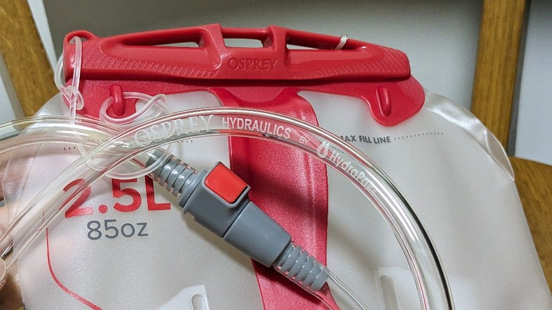 Osprey hydrapak online