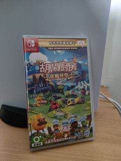 (Category: ) located in . Submitted by kok_hao (Listing ID 1267836380, Image 1). Description: .