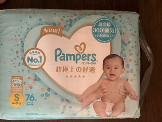（分類：）位於 。 由 amazing1234 提交（商品編號 1267858821，圖片 1）。簡介： 。