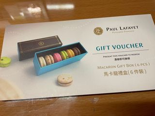（分類：）位於 。 由 bread_superman 提交（商品編號 1267813935，圖片 1）。簡介： 。