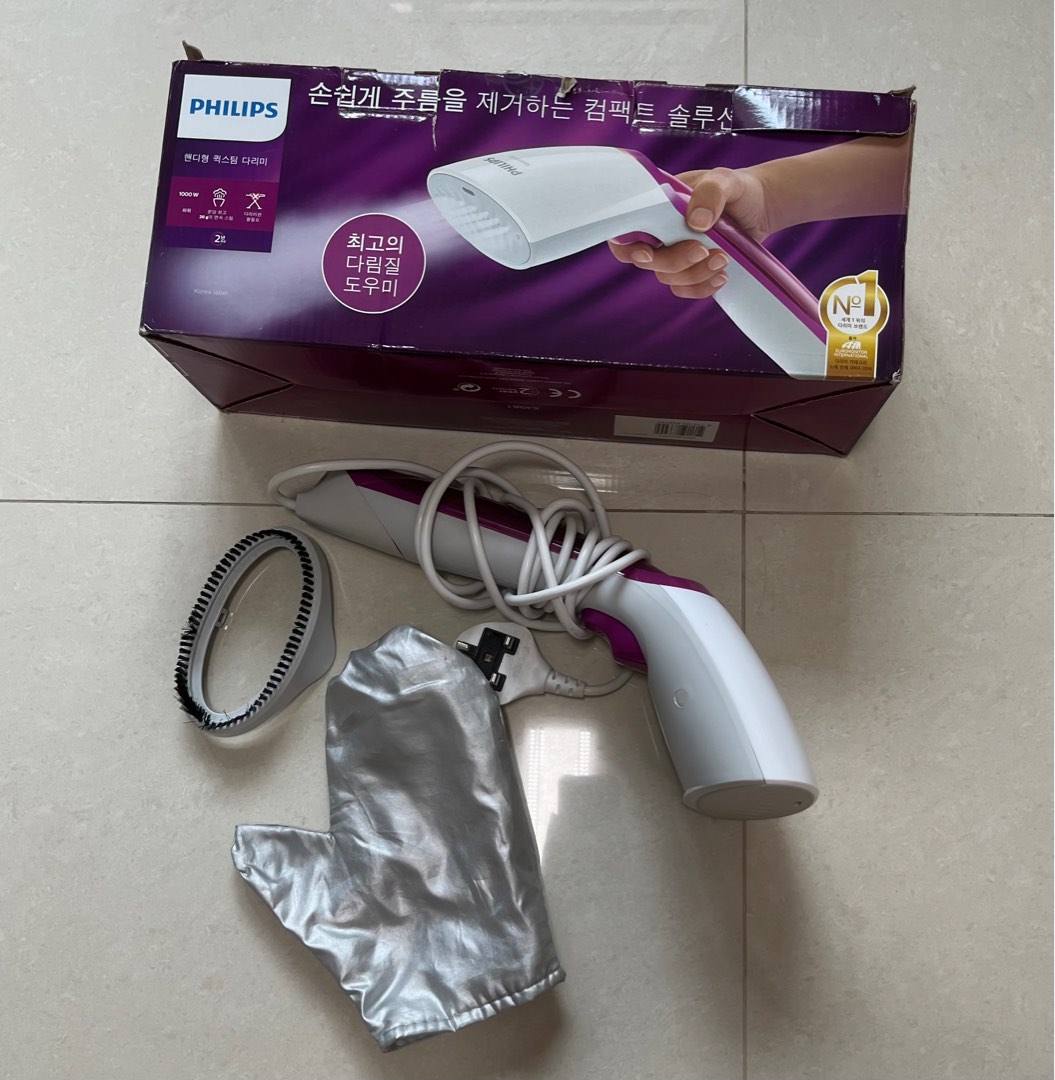 Philips Handheld garment steamer, TV & Home Appliances, Irons