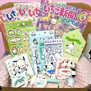 (Category: ) located in . Submitted by cloudydayshophouse (Listing ID 1267816191, Image 1). Description: .