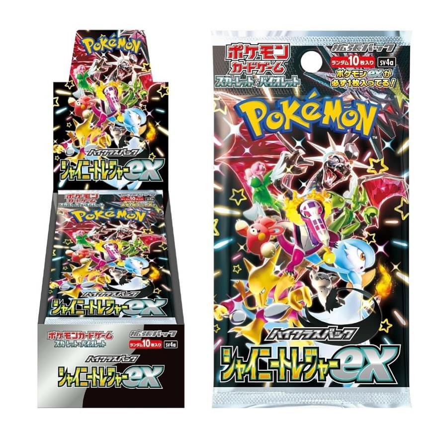 Pokemon 日版SV4A 高級擴充包- 朱& 紫- 閃色寶藏ex, 興趣及遊戲, 玩具