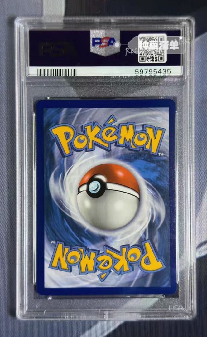 Pokemon cards PSA 10 Vaporeon, Hobbies & Toys, Toys & Games on Carousell