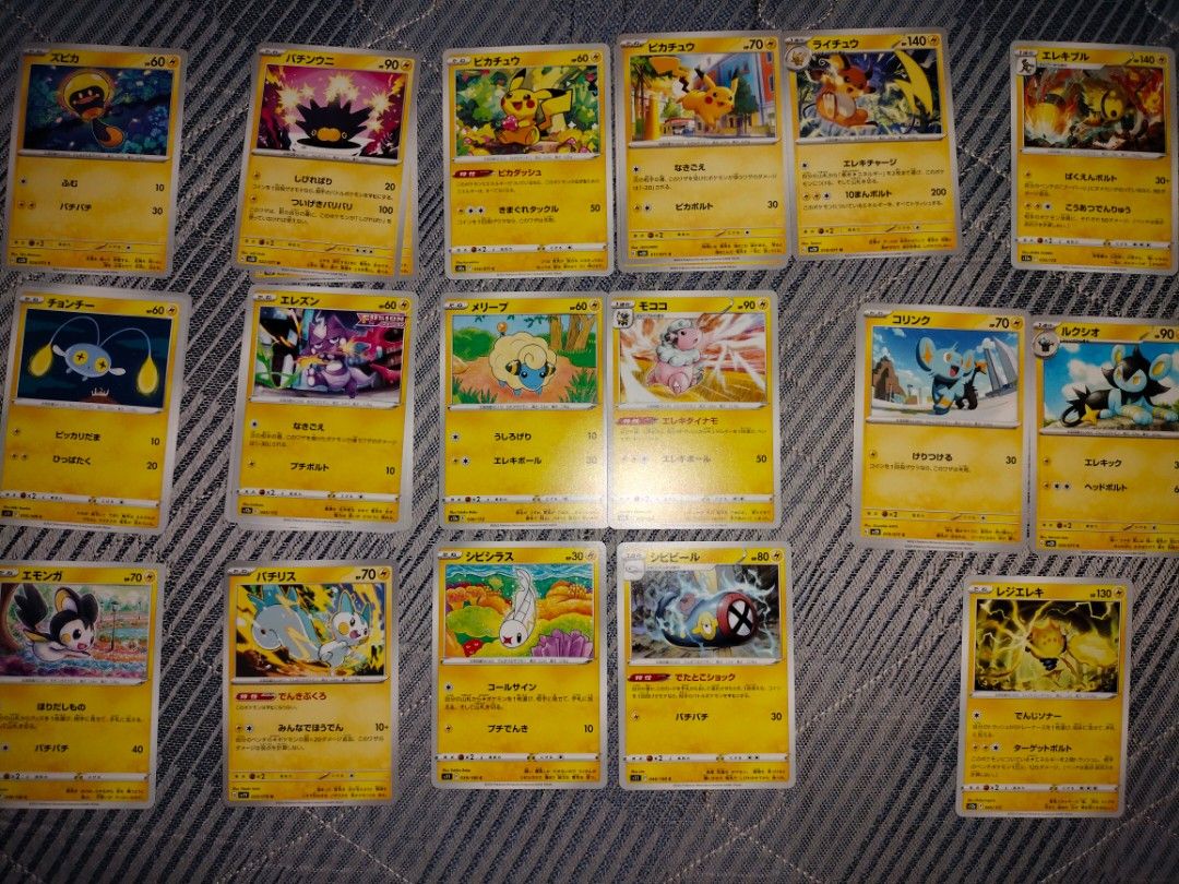 Pokemon Japanese Cards: Electric Types, Hobbies & Toys, Toys & Games on  Carousell