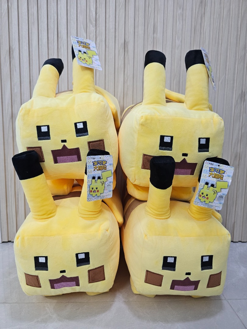 Pokemon Quest Pikachu 30cm Hobbies Toys Toys Games on