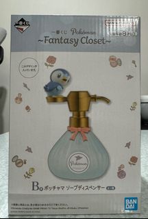 （分類：）位於 。 由 athenaaa 提交（商品編號 1267861923，圖片 1）。簡介： 。