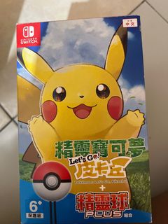 (Category: ) located in . Submitted by chehui95 (Listing ID 1267854200, Image 1). Description: .