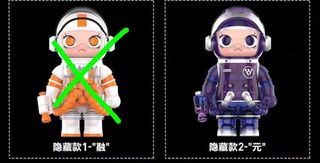 （分類：）位於 。 由 littlestarstarstar 提交（商品編號 1255357882，圖片 1）。簡介： 。
