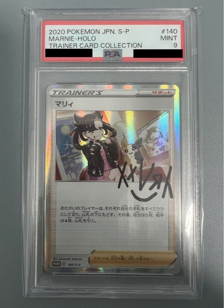 graded pokemon cards for sale CGC 10 Pristine Japanese Pokemon 2022 Miss Fortune Sisters 087/071 S10   PKMhobby