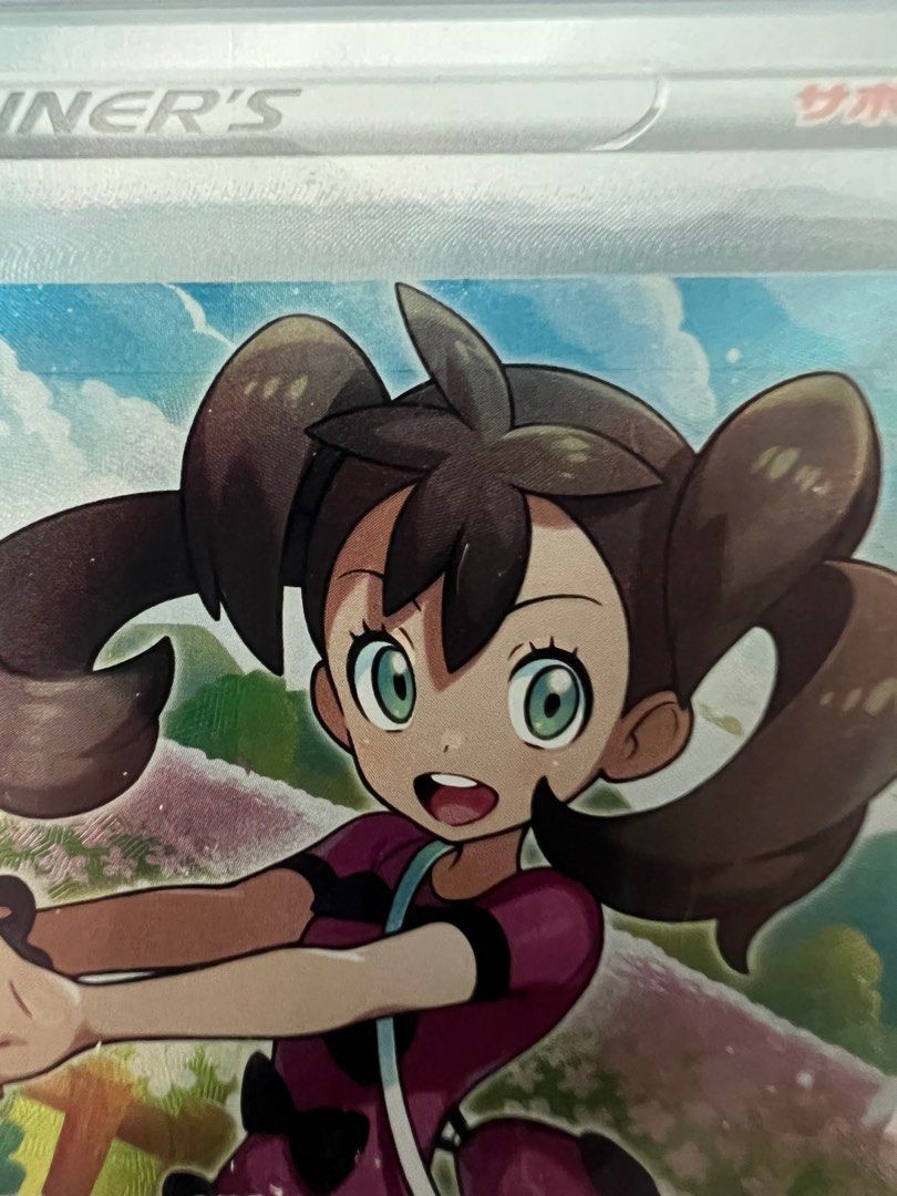 pokemon card shauna Trainer Art #111a/124 Uncommon Card Type Buy Shauna Uncommon | Fusion
