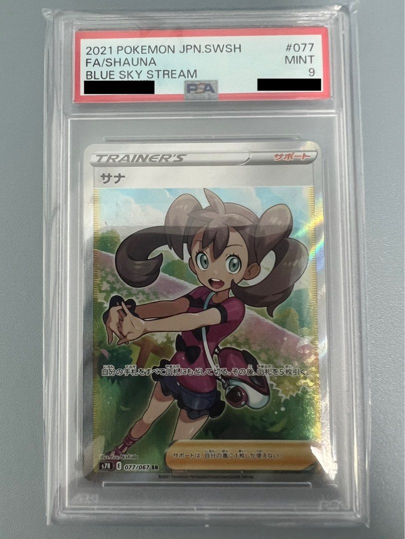 bulk yugioh cards 401 Games Canada main image 1