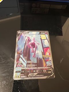 （分類：）位於 。 由 nok.c 提交（商品編號 1267884700，圖片 1）。簡介： 。